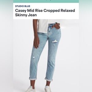Studio blue cropped relaxed skinny